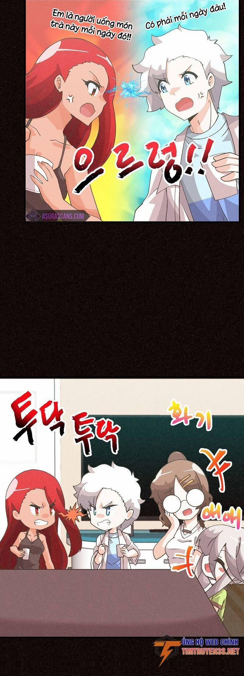 Tôi Trở Thành Một Nông Dân 108 trang 5