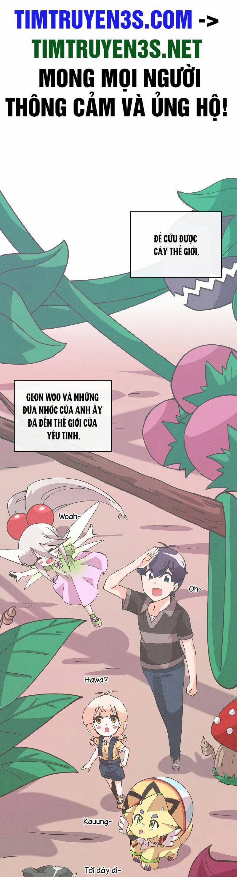 Tôi Trở Thành Một Nông Dân 111 trang 1