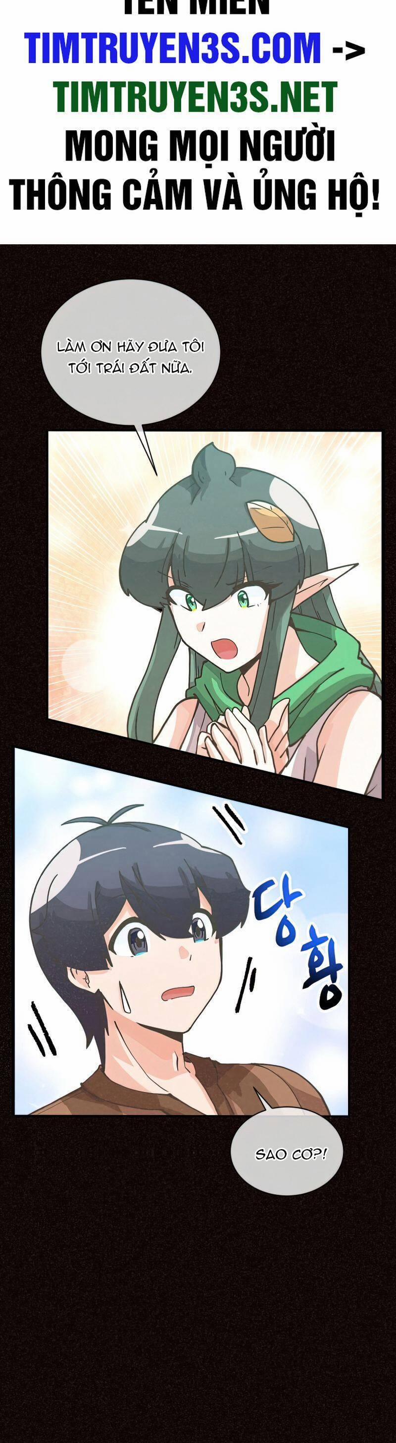 Tôi Trở Thành Một Nông Dân 118 trang 1