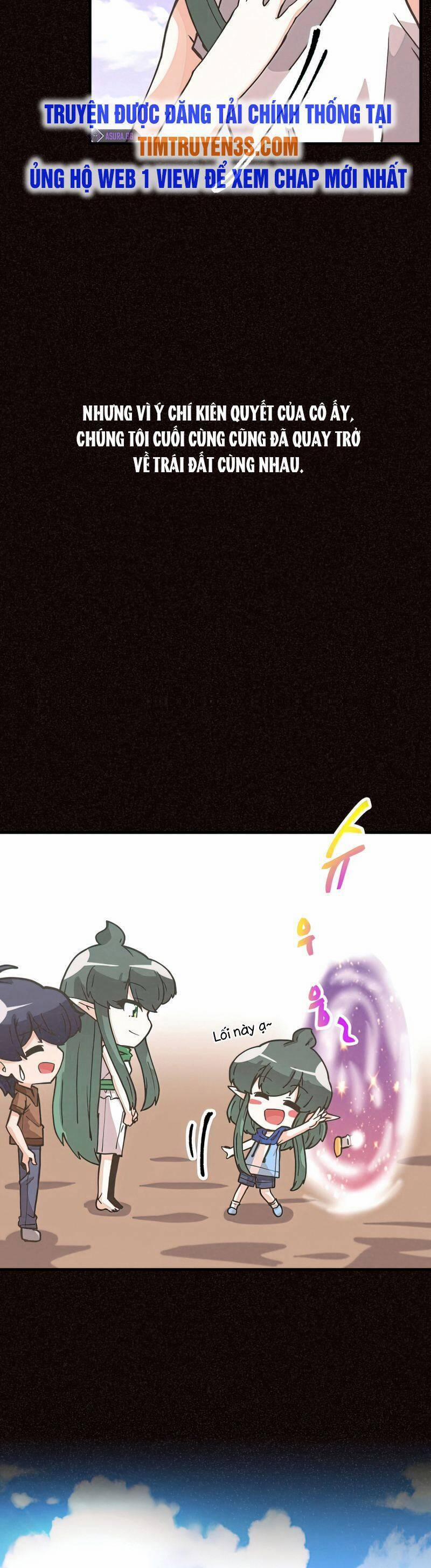 Tôi Trở Thành Một Nông Dân 118 trang 3