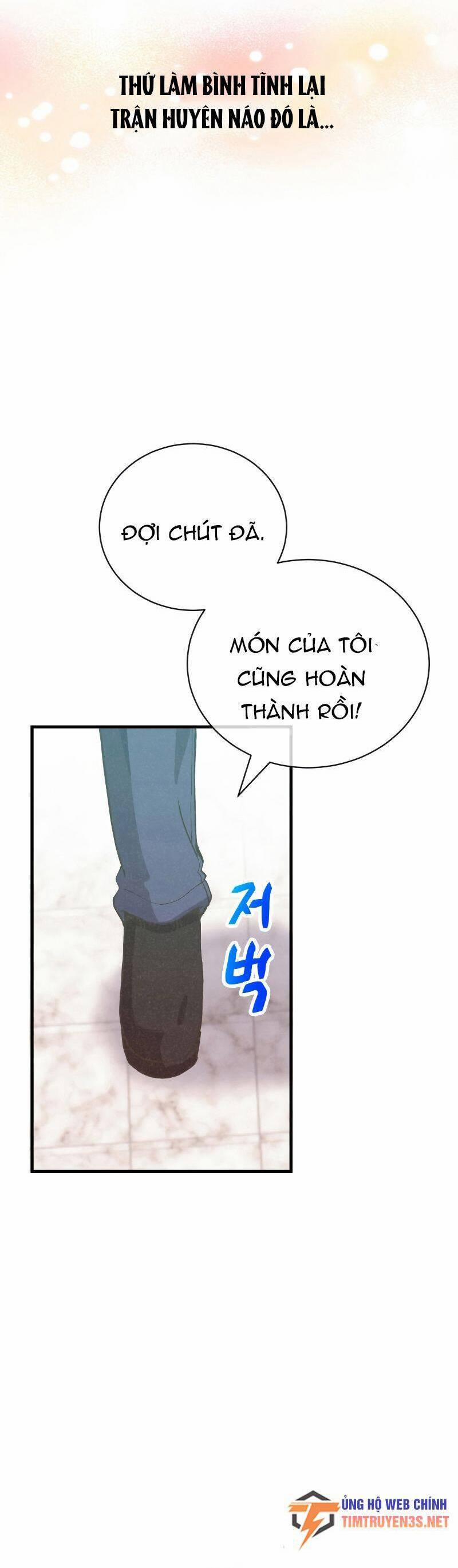 Tôi Trở Thành Một Nông Dân 123 trang 5