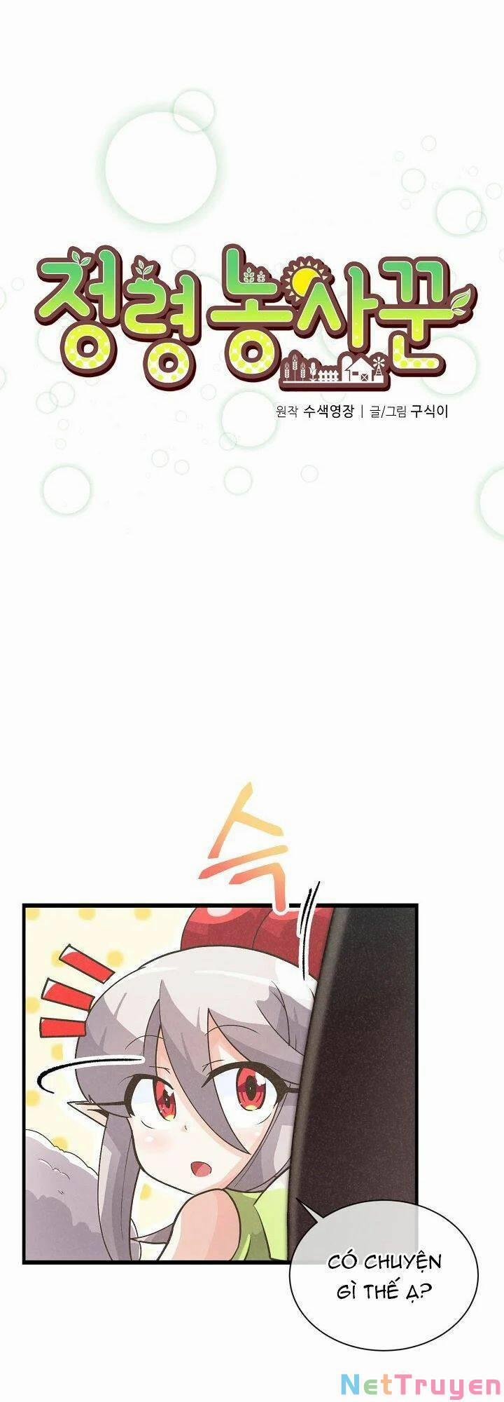 Tôi Trở Thành Một Nông Dân 13 trang 8