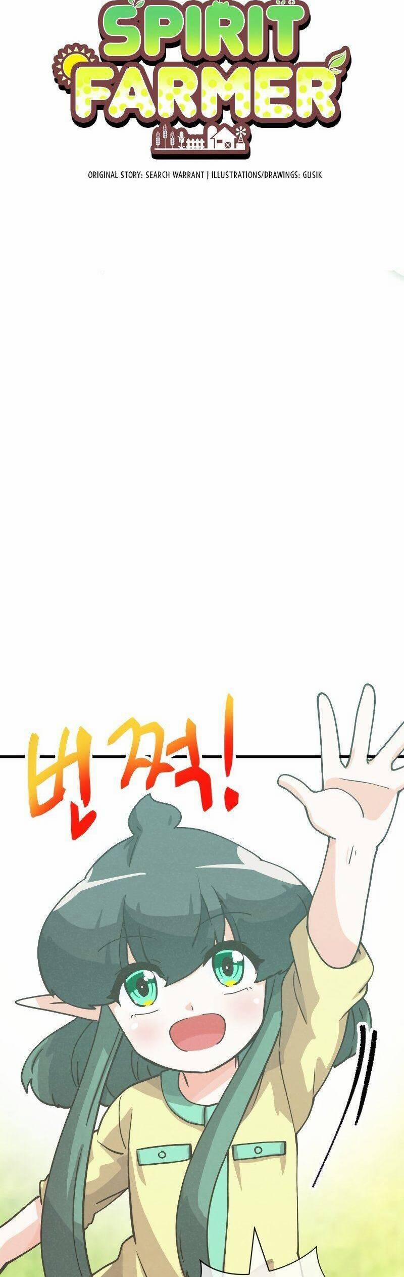 Tôi Trở Thành Một Nông Dân 135 trang 7