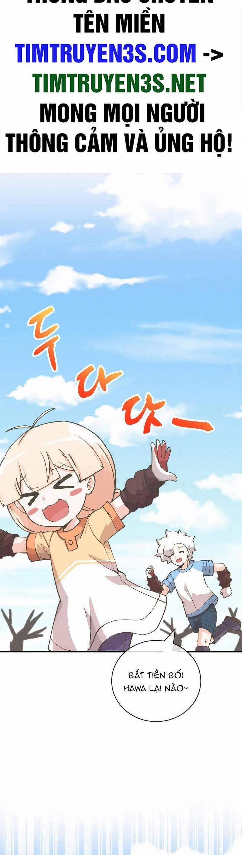 Tôi Trở Thành Một Nông Dân 138 trang 1