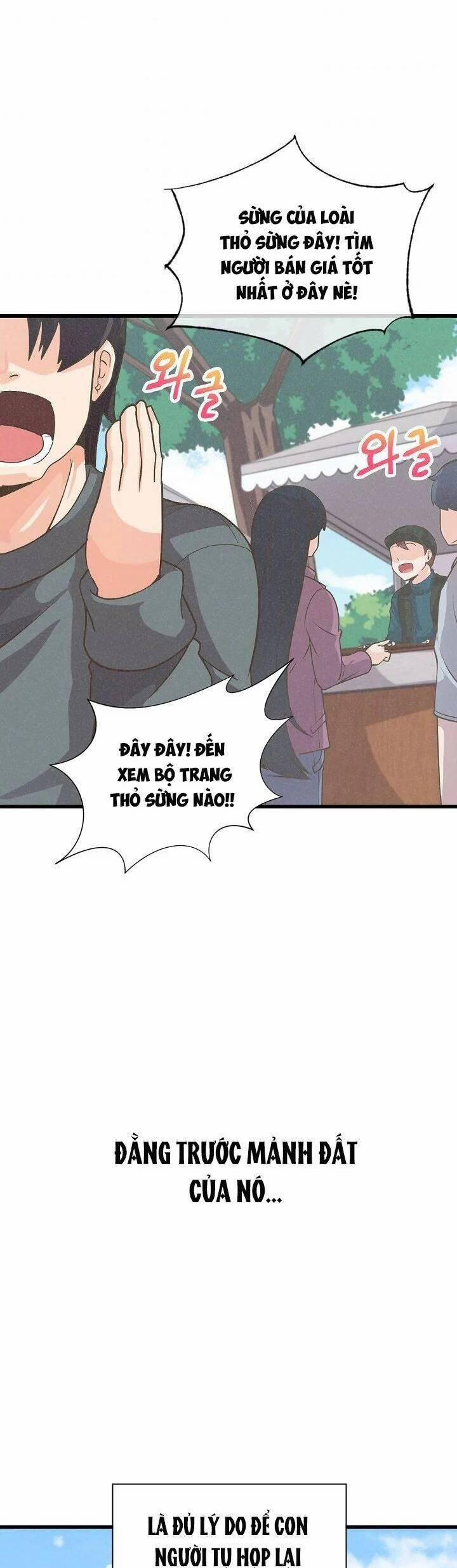 Tôi Trở Thành Một Nông Dân 15 trang 3