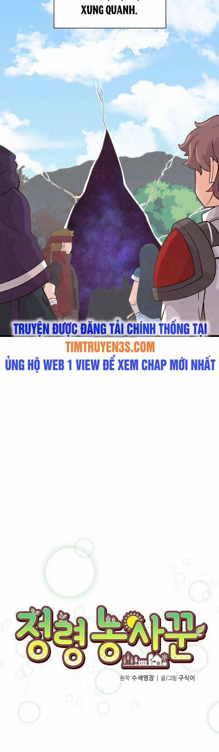 Tôi Trở Thành Một Nông Dân 15 trang 4
