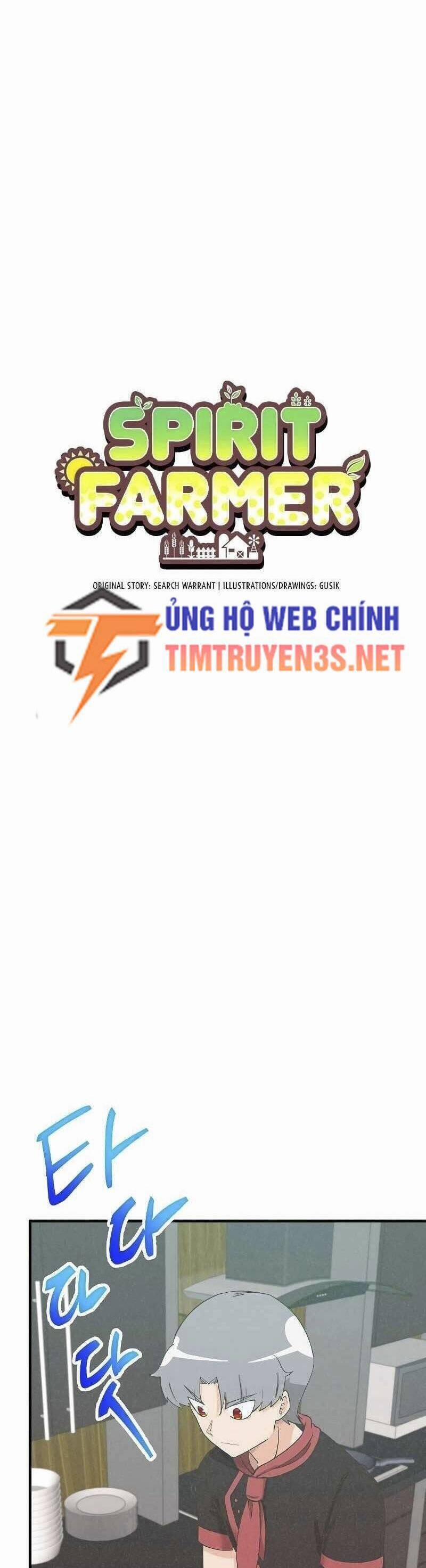 Tôi Trở Thành Một Nông Dân 150 trang 13