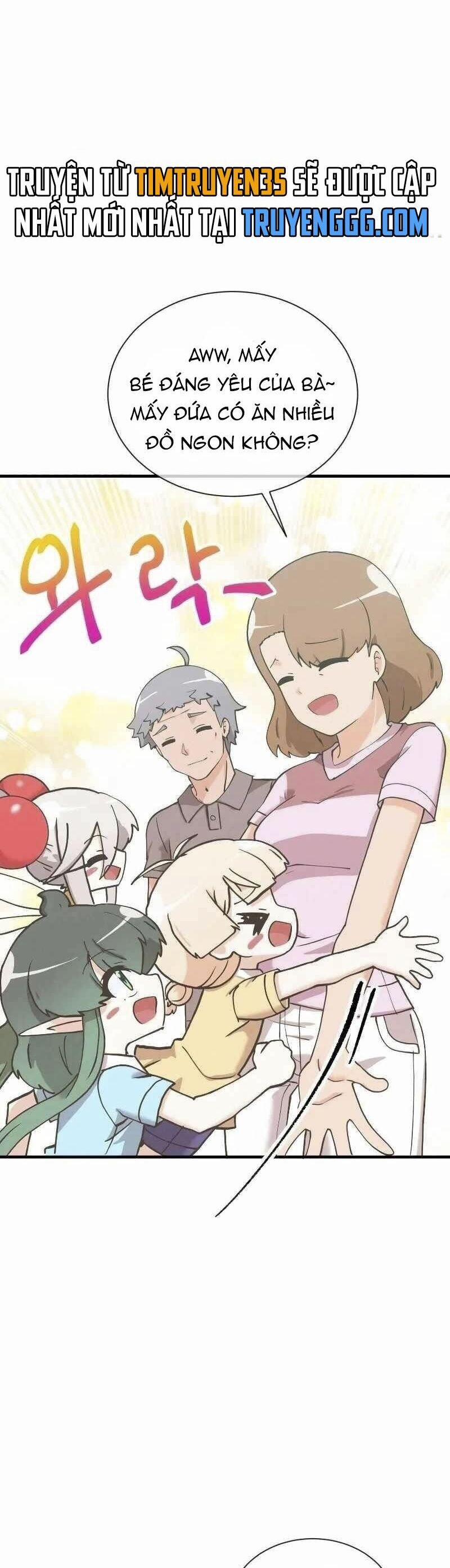 Tôi Trở Thành Một Nông Dân 151 trang 1