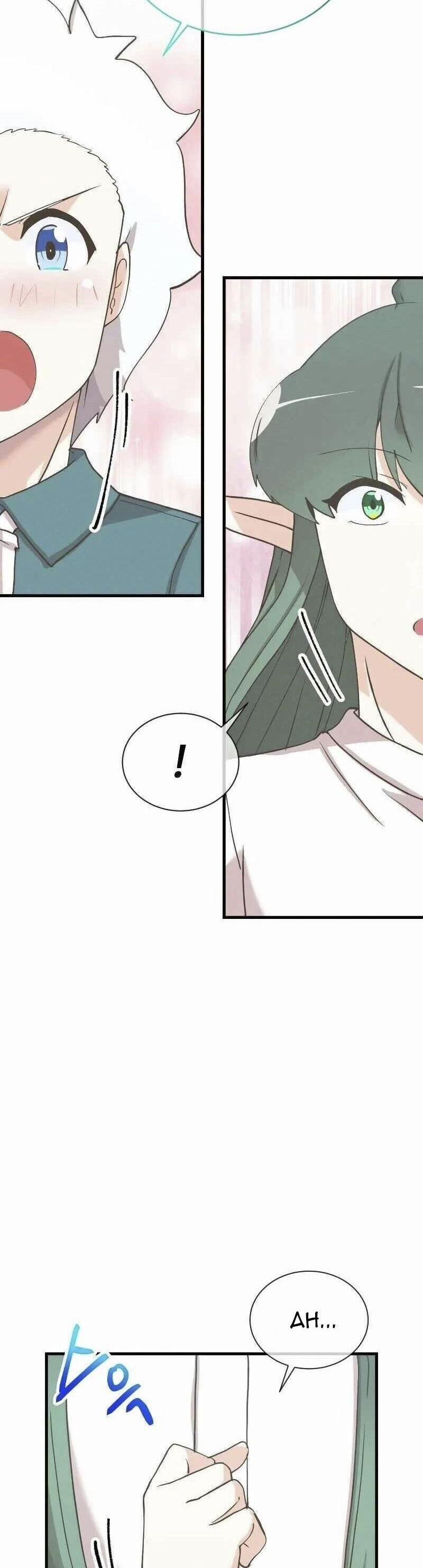 Tôi Trở Thành Một Nông Dân 151 trang 15