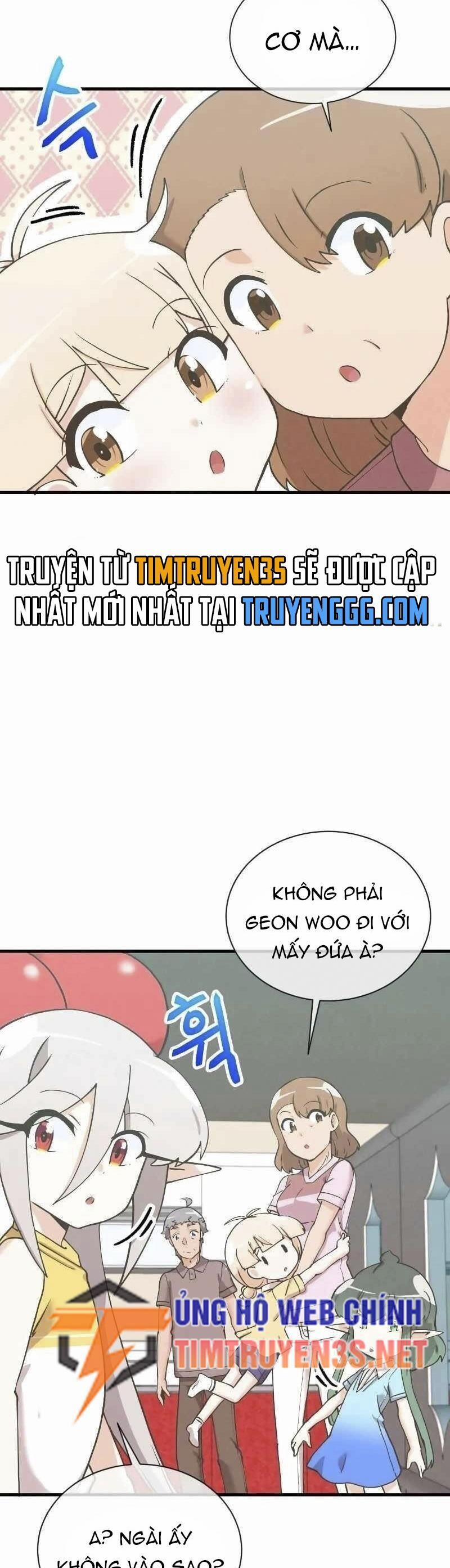 Tôi Trở Thành Một Nông Dân 151 trang 2