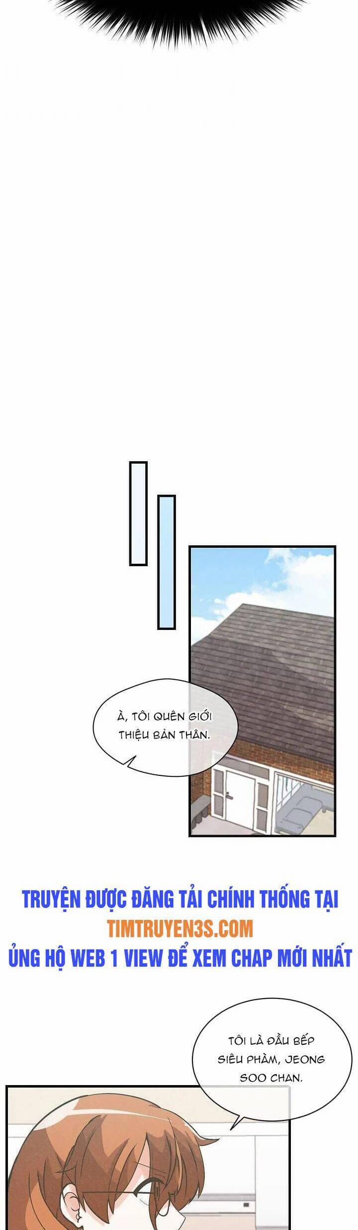 Tôi Trở Thành Một Nông Dân 17 trang 20