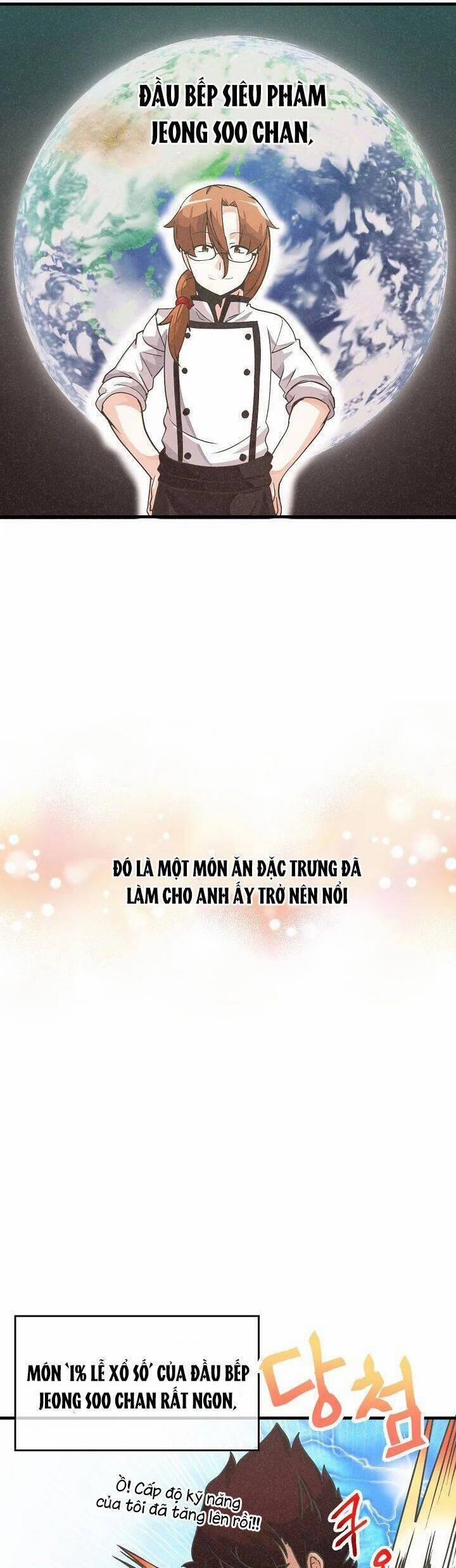 Tôi Trở Thành Một Nông Dân 19 trang 17