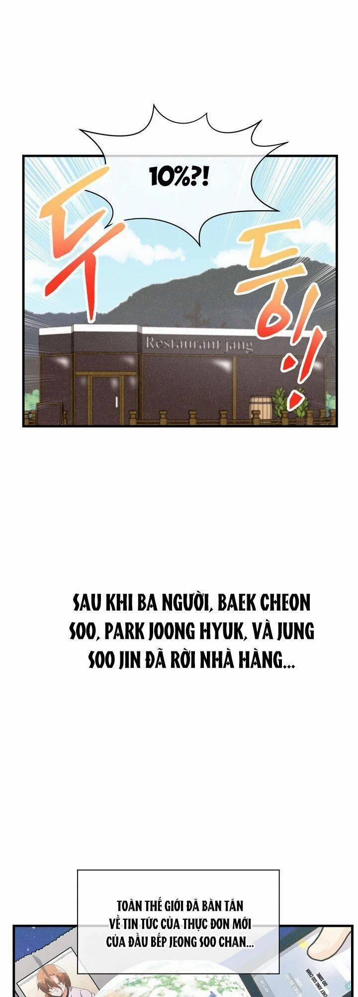 Tôi Trở Thành Một Nông Dân 19 trang 25