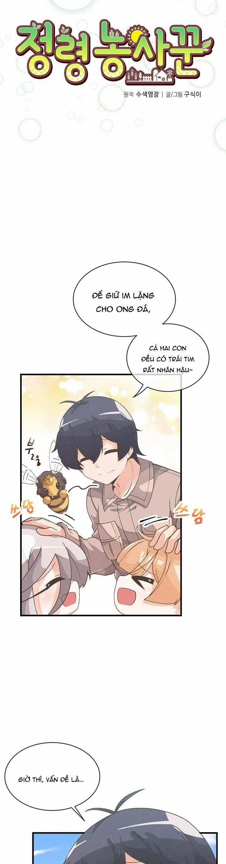 Tôi Trở Thành Một Nông Dân 24 trang 5