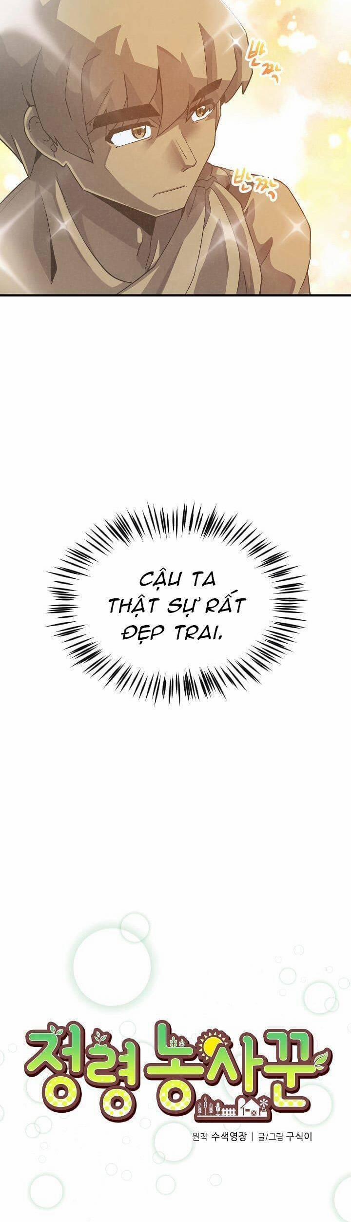 Tôi Trở Thành Một Nông Dân 25 trang 5