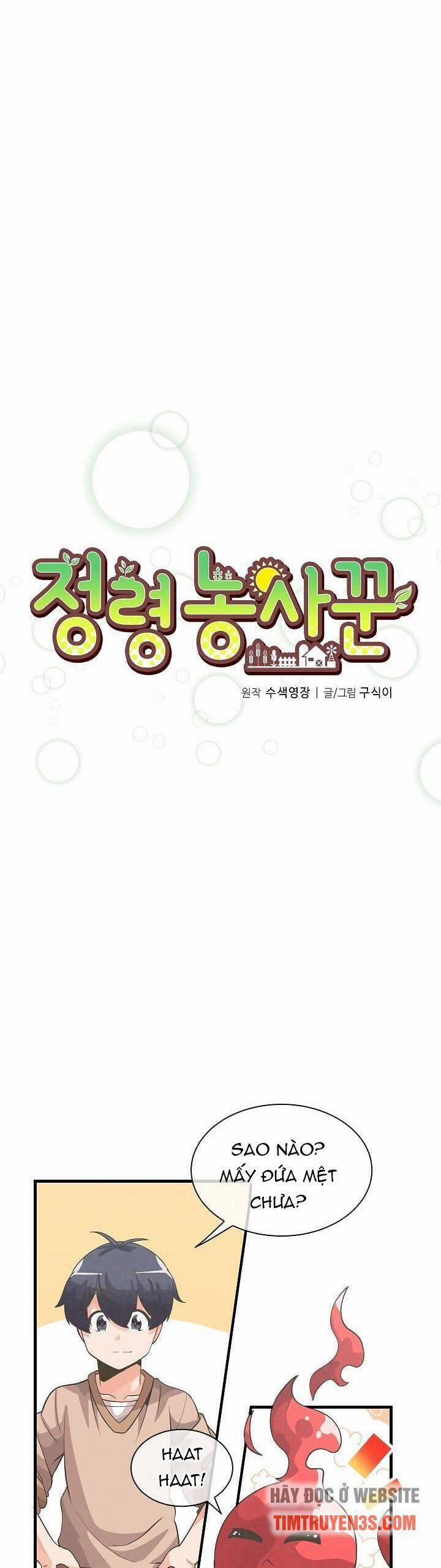 Tôi Trở Thành Một Nông Dân 28 trang 4