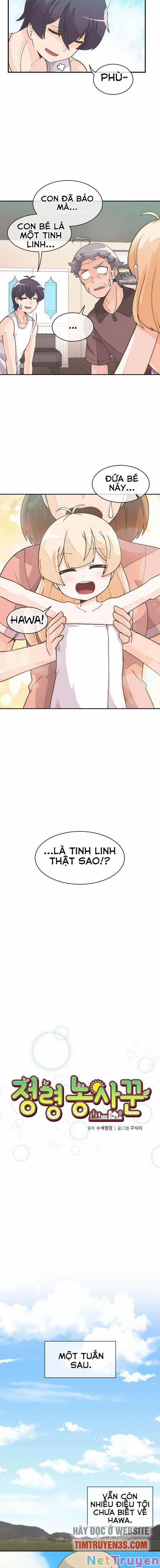 Tôi Trở Thành Một Nông Dân 3 trang 4