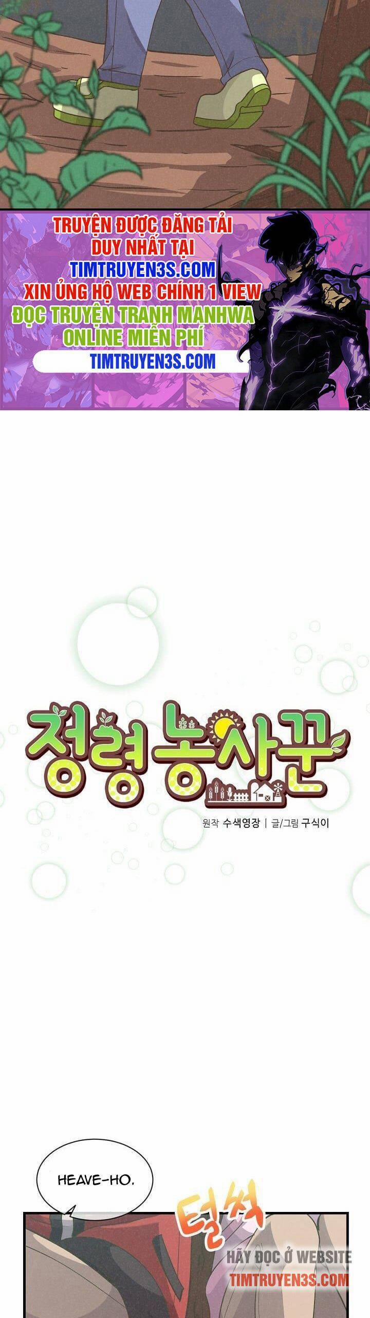 Tôi Trở Thành Một Nông Dân 31 trang 4