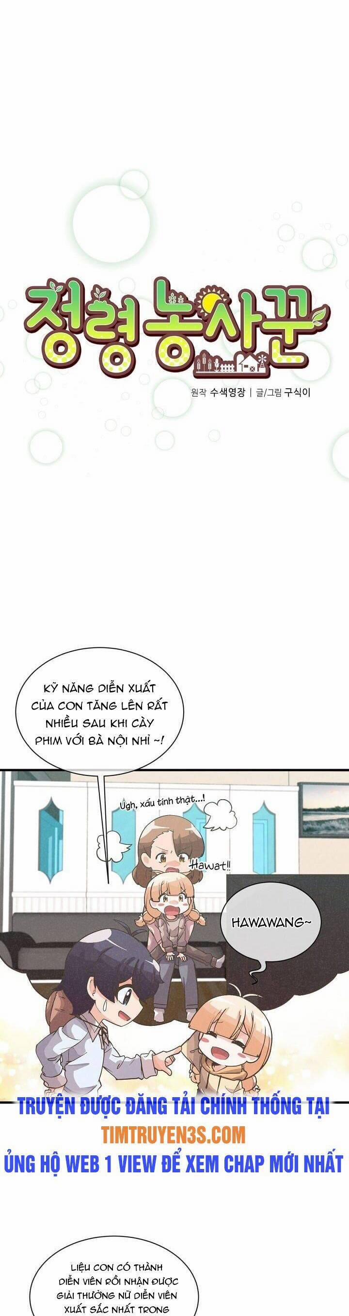 Tôi Trở Thành Một Nông Dân 35 trang 4