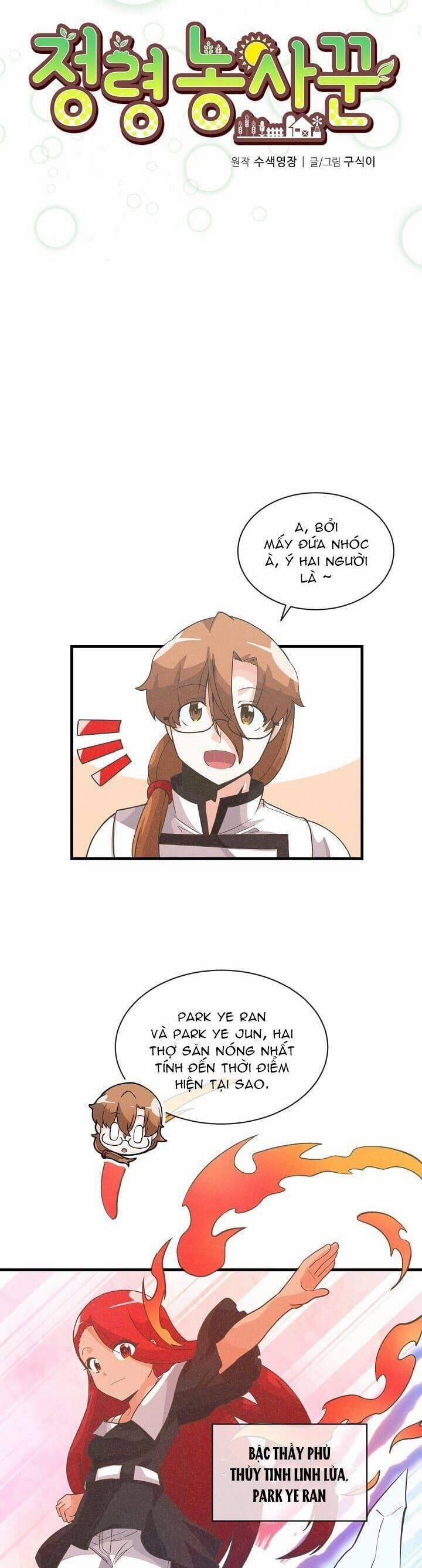 Tôi Trở Thành Một Nông Dân 36 trang 4