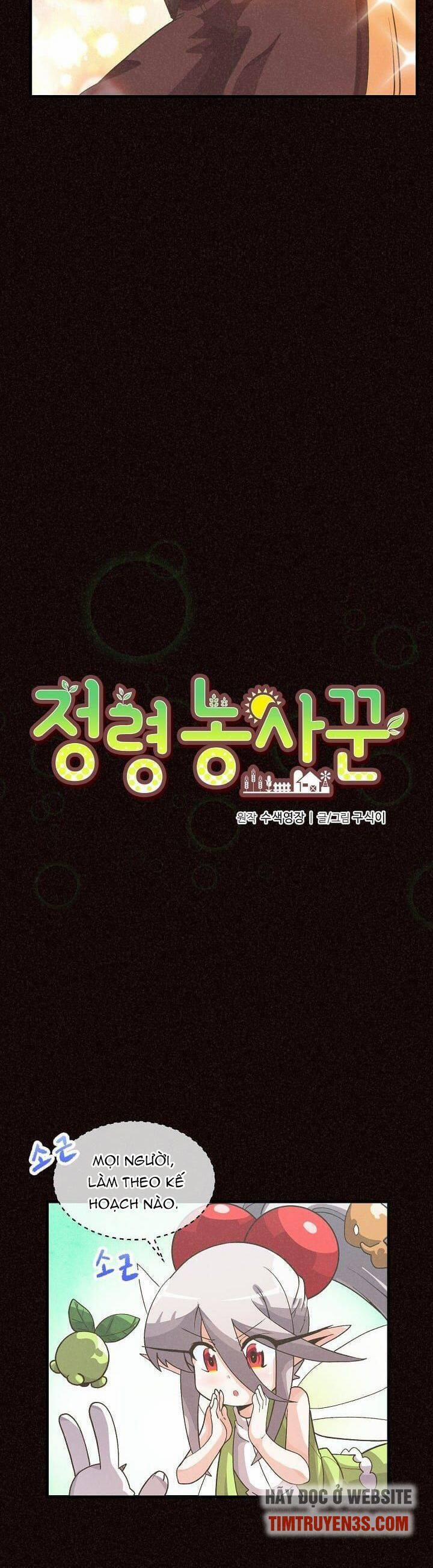 Tôi Trở Thành Một Nông Dân 37 trang 5