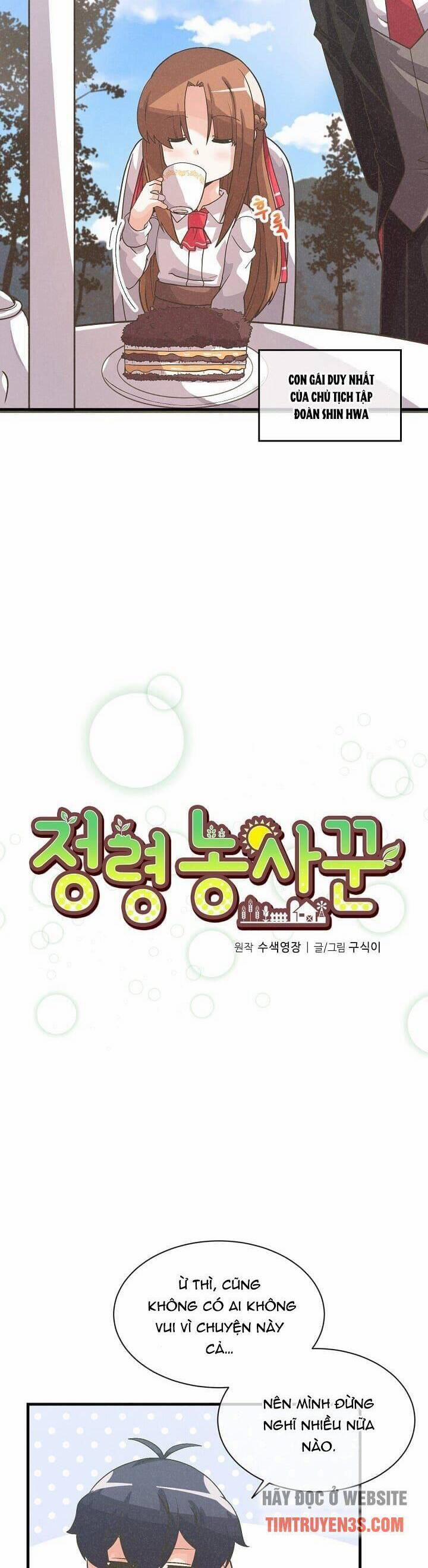 Tôi Trở Thành Một Nông Dân 38 trang 5