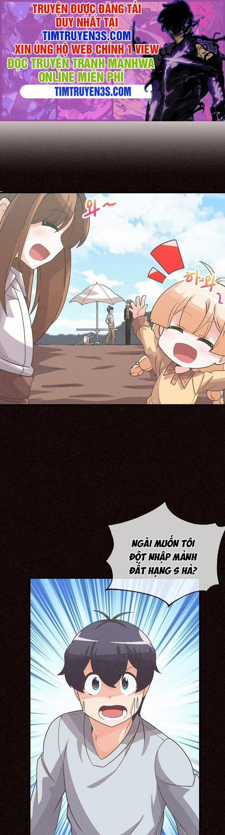 Tôi Trở Thành Một Nông Dân 39 trang 1