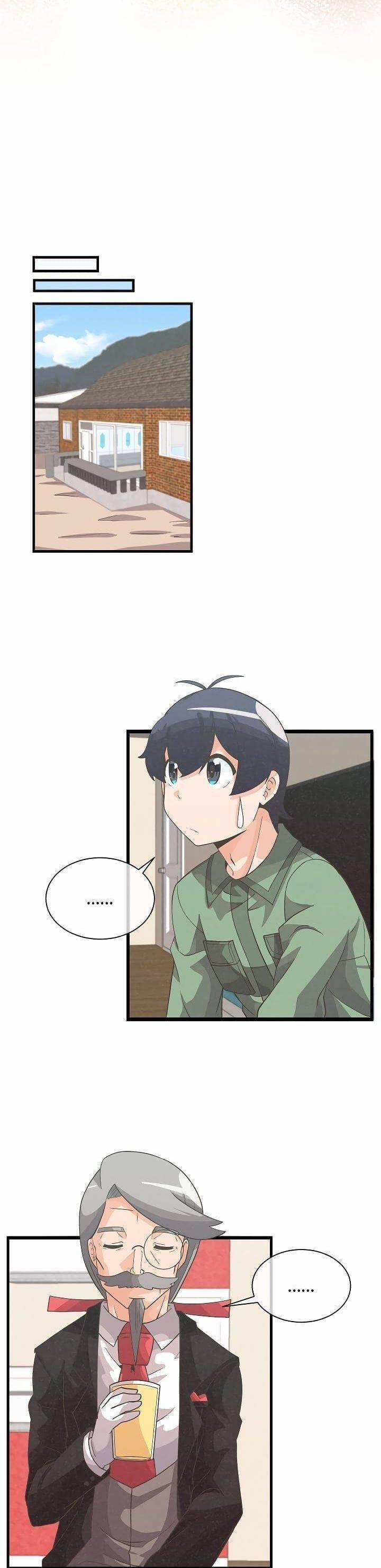 Tôi Trở Thành Một Nông Dân 40 trang 3