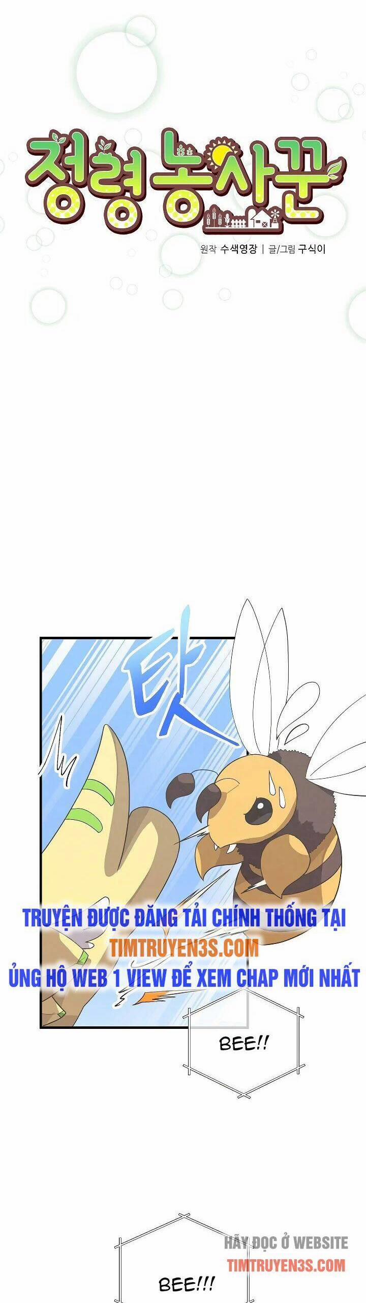 Tôi Trở Thành Một Nông Dân 45 trang 6