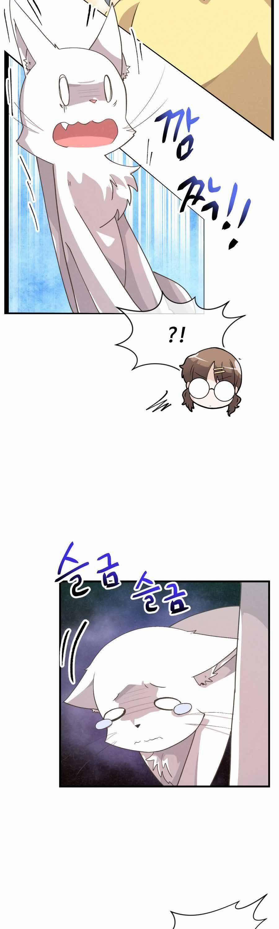 Tôi Trở Thành Một Nông Dân 52 trang 7