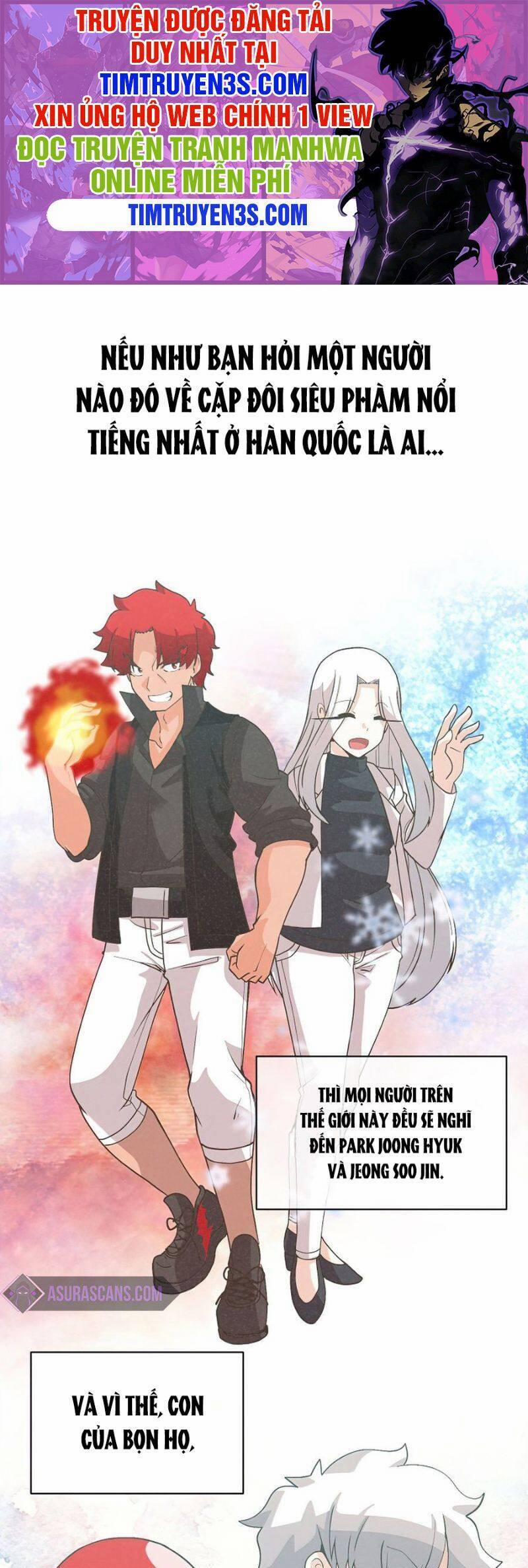 Tôi Trở Thành Một Nông Dân 59 trang 1