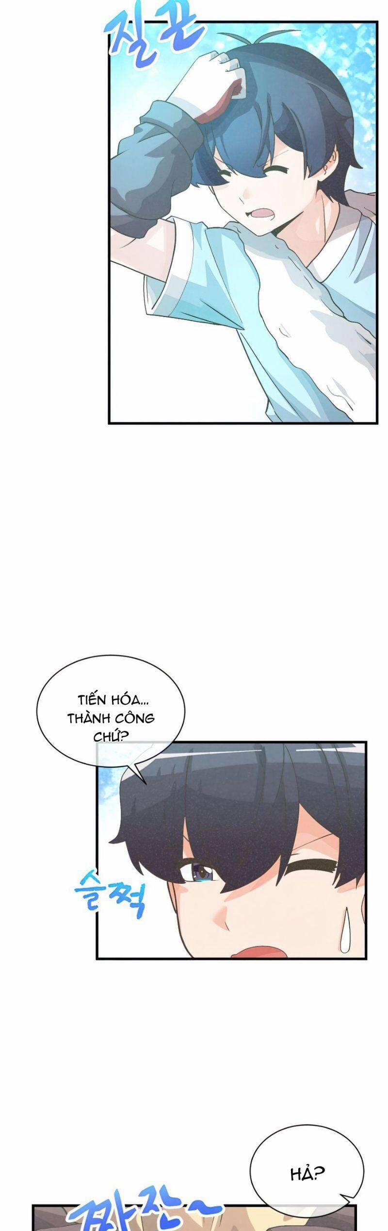 Tôi Trở Thành Một Nông Dân 66 trang 32