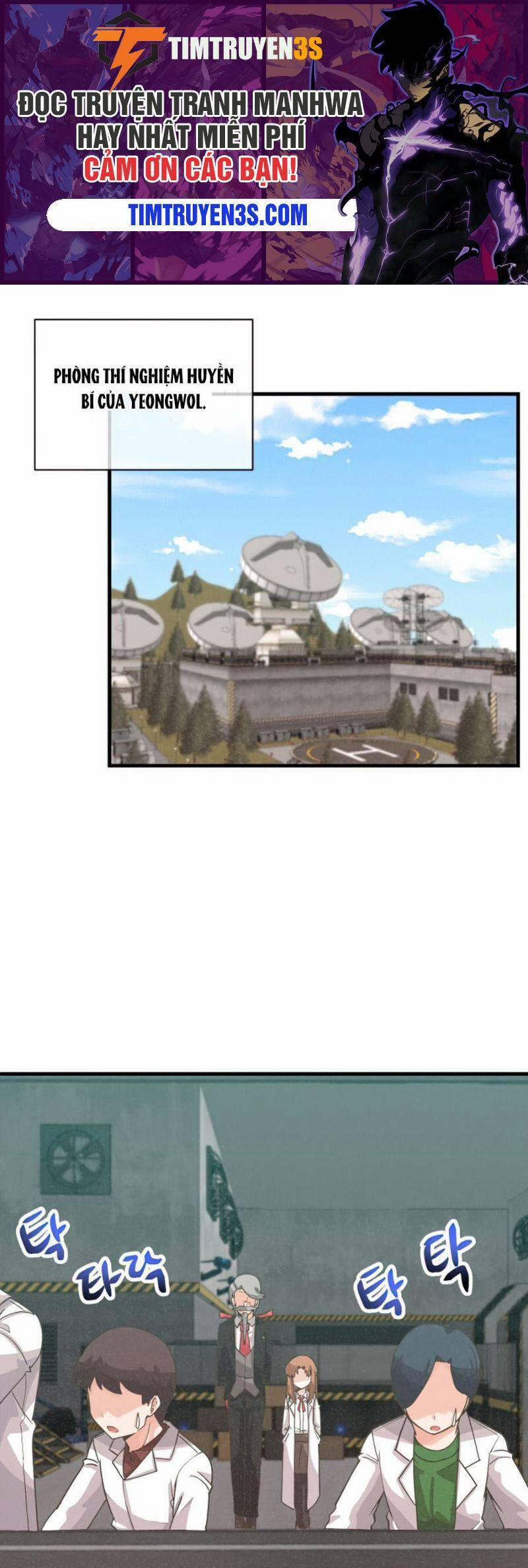 Tôi Trở Thành Một Nông Dân 71 trang 1