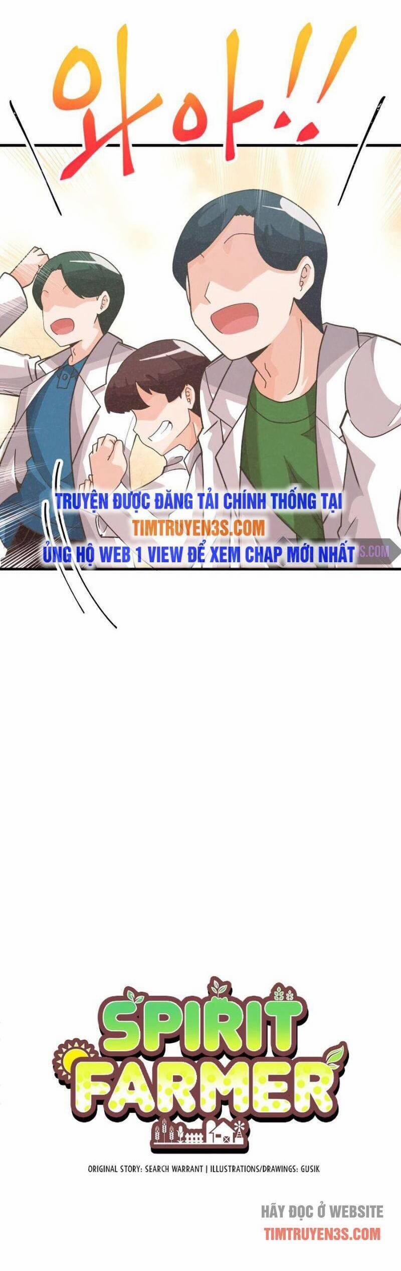 Tôi Trở Thành Một Nông Dân 71 trang 6