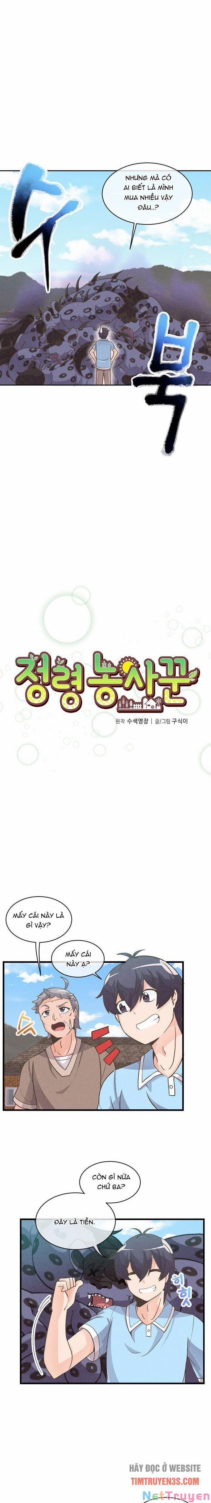 Tôi Trở Thành Một Nông Dân 8 trang 2