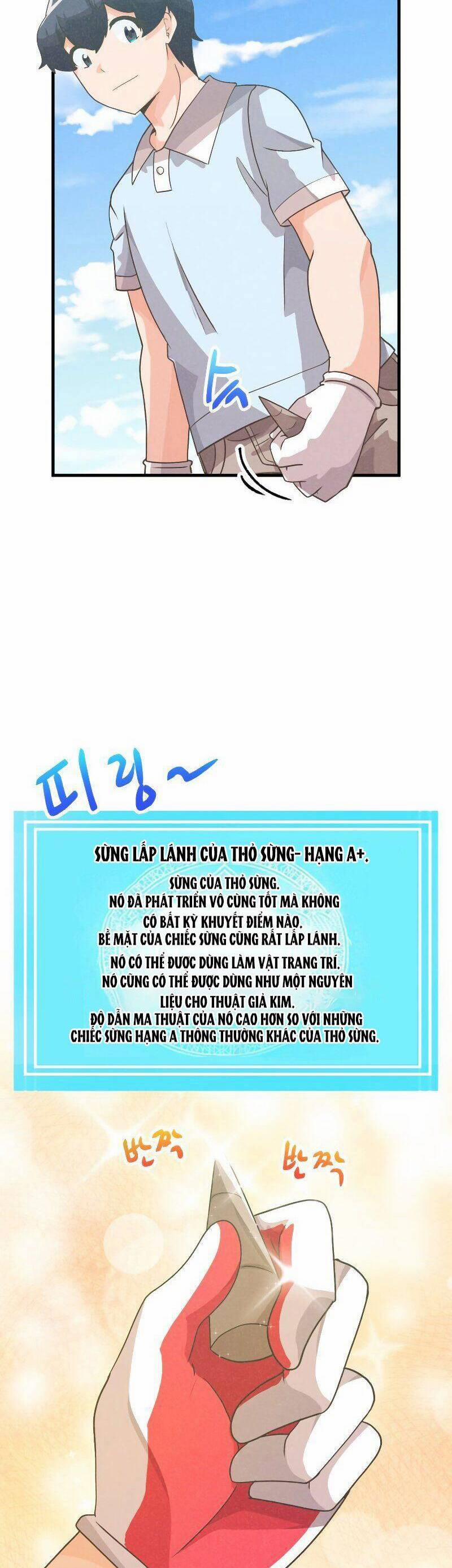 Tôi Trở Thành Một Nông Dân 82 trang 16