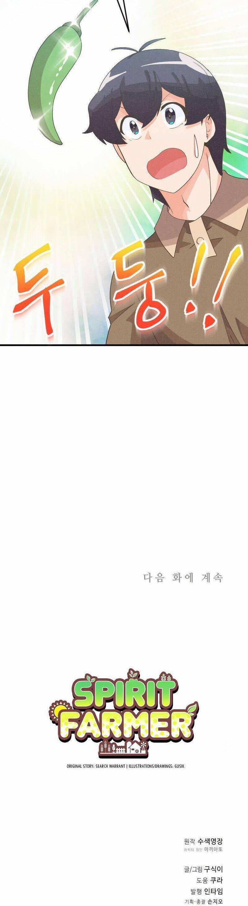 Tôi Trở Thành Một Nông Dân 83 trang 41