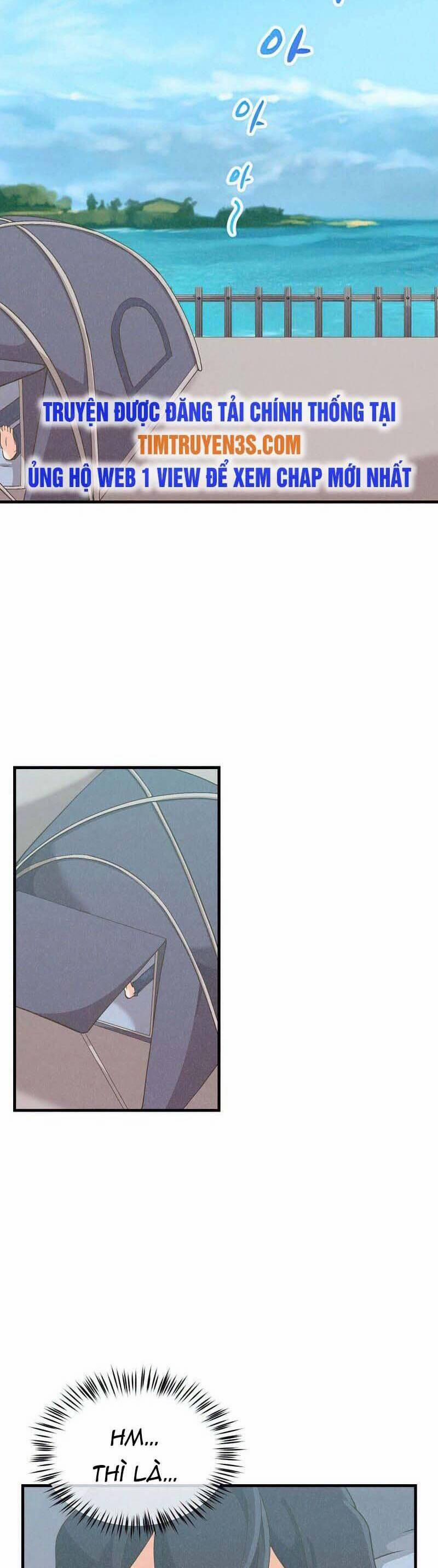 Tôi Trở Thành Một Nông Dân 94 trang 1