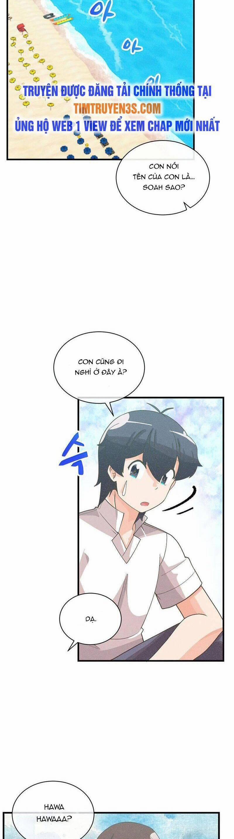 Tôi Trở Thành Một Nông Dân 95 trang 1