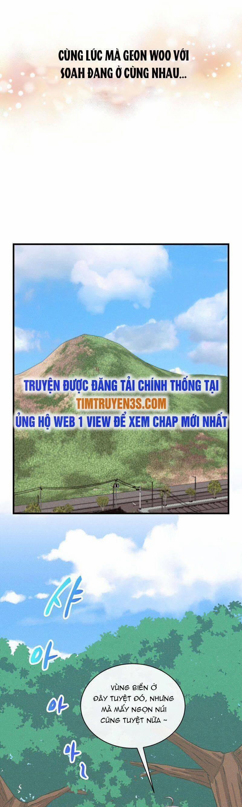 Tôi Trở Thành Một Nông Dân 95 trang 16
