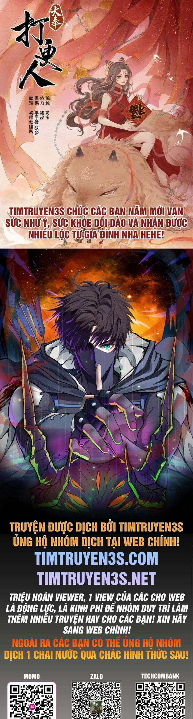 Tôi Trở Thành Một Nông Dân 99 trang 0