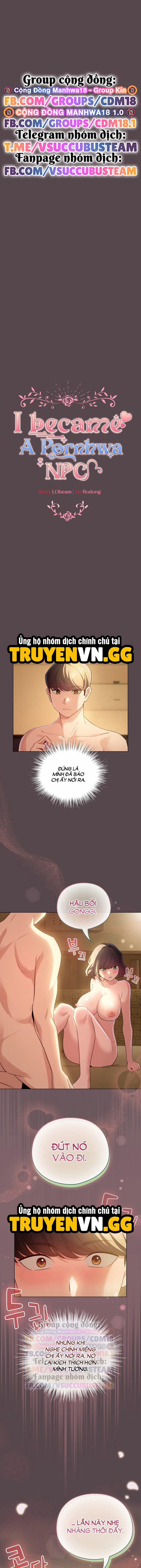 Tôi Trở Thành Một Npc Trong Truyện Hàn Chịch 11 trang 1