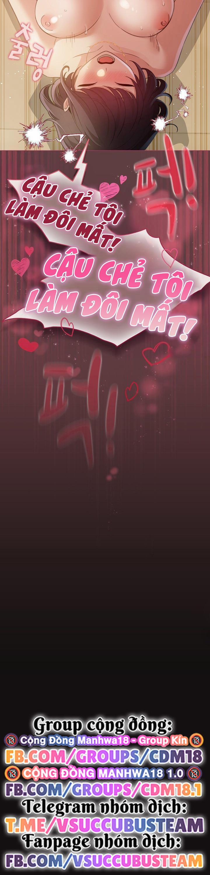 Tôi Trở Thành Một Npc Trong Truyện Hàn Chịch 11 trang 15