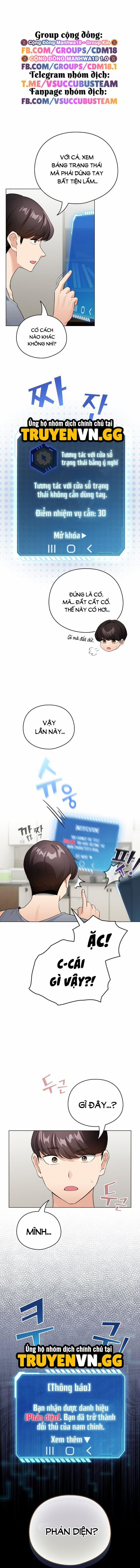 Tôi Trở Thành Một Npc Trong Truyện Hàn Chịch 13 trang 1