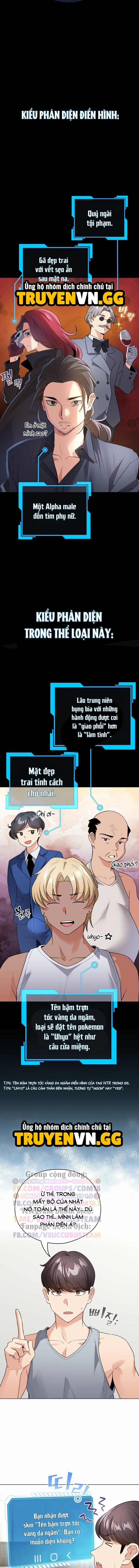 Tôi Trở Thành Một Npc Trong Truyện Hàn Chịch 13 trang 2