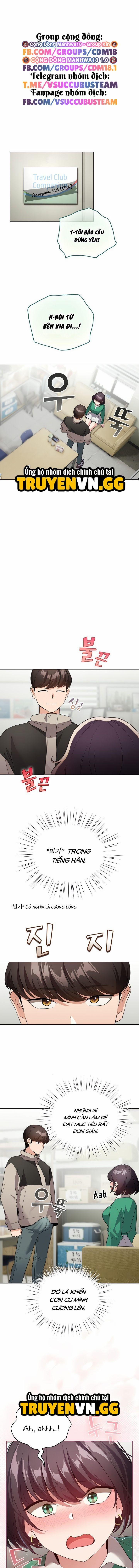 Tôi Trở Thành Một Npc Trong Truyện Hàn Chịch 14 trang 1