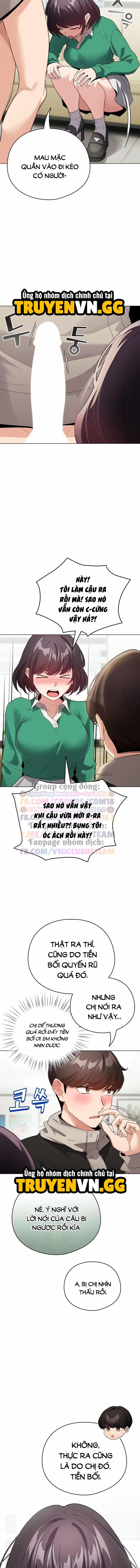 Tôi Trở Thành Một Npc Trong Truyện Hàn Chịch 15 trang 12