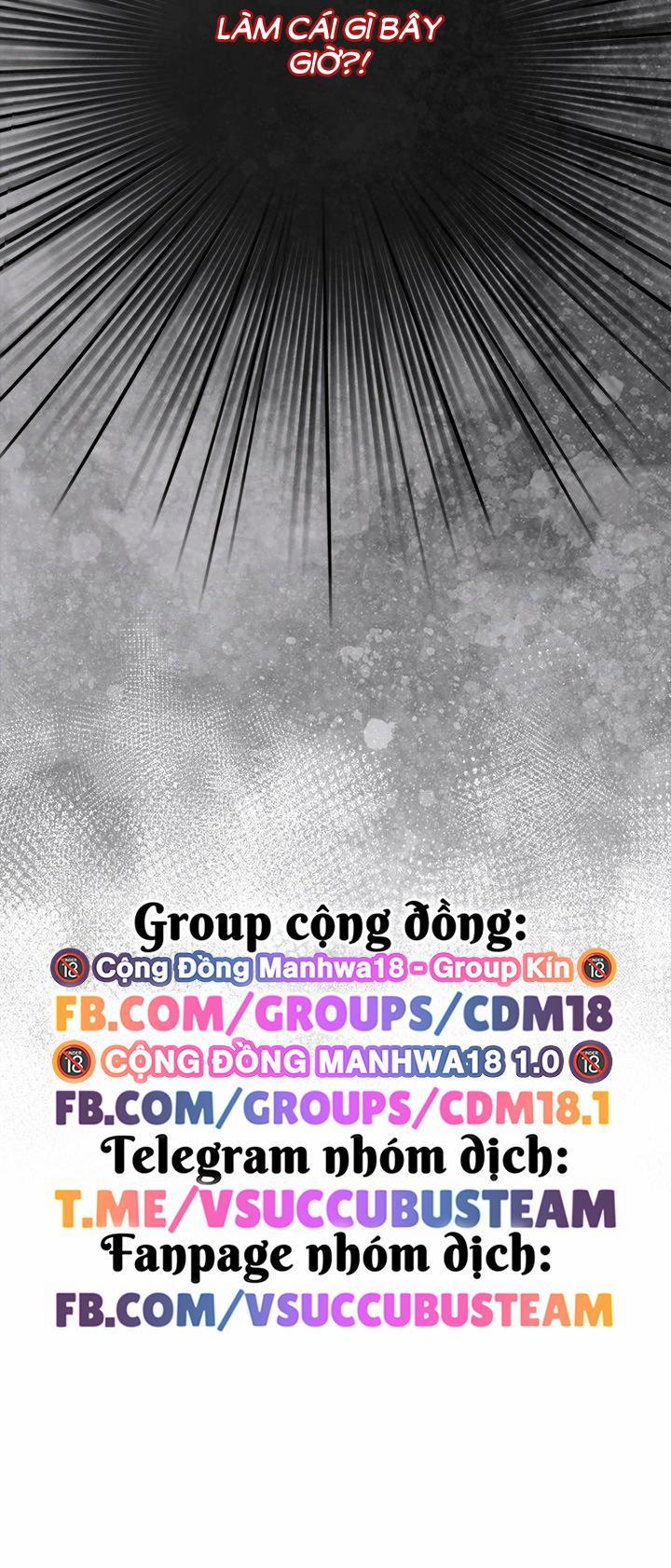 Tôi Trở Thành Một Npc Trong Truyện Hàn Chịch 16 trang 26