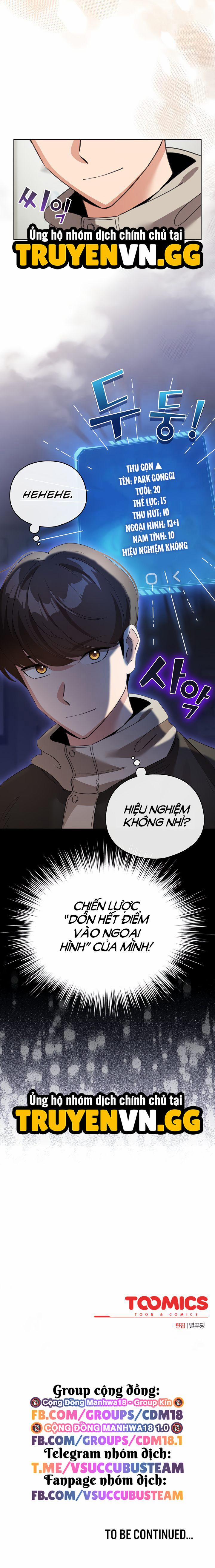 Tôi Trở Thành Một Npc Trong Truyện Hàn Chịch 18 trang 9