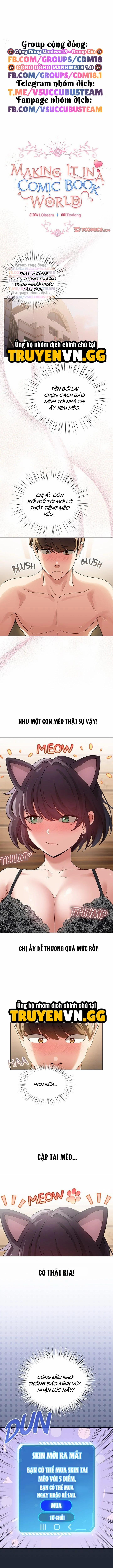 Tôi Trở Thành Một Npc Trong Truyện Hàn Chịch 20 trang 1